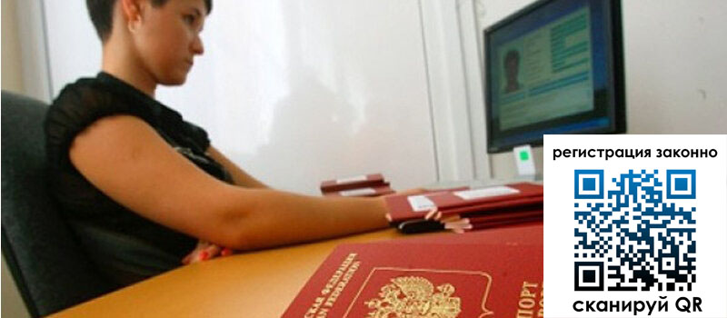 форма 3 в Курчалом форма 3 в Курчалом